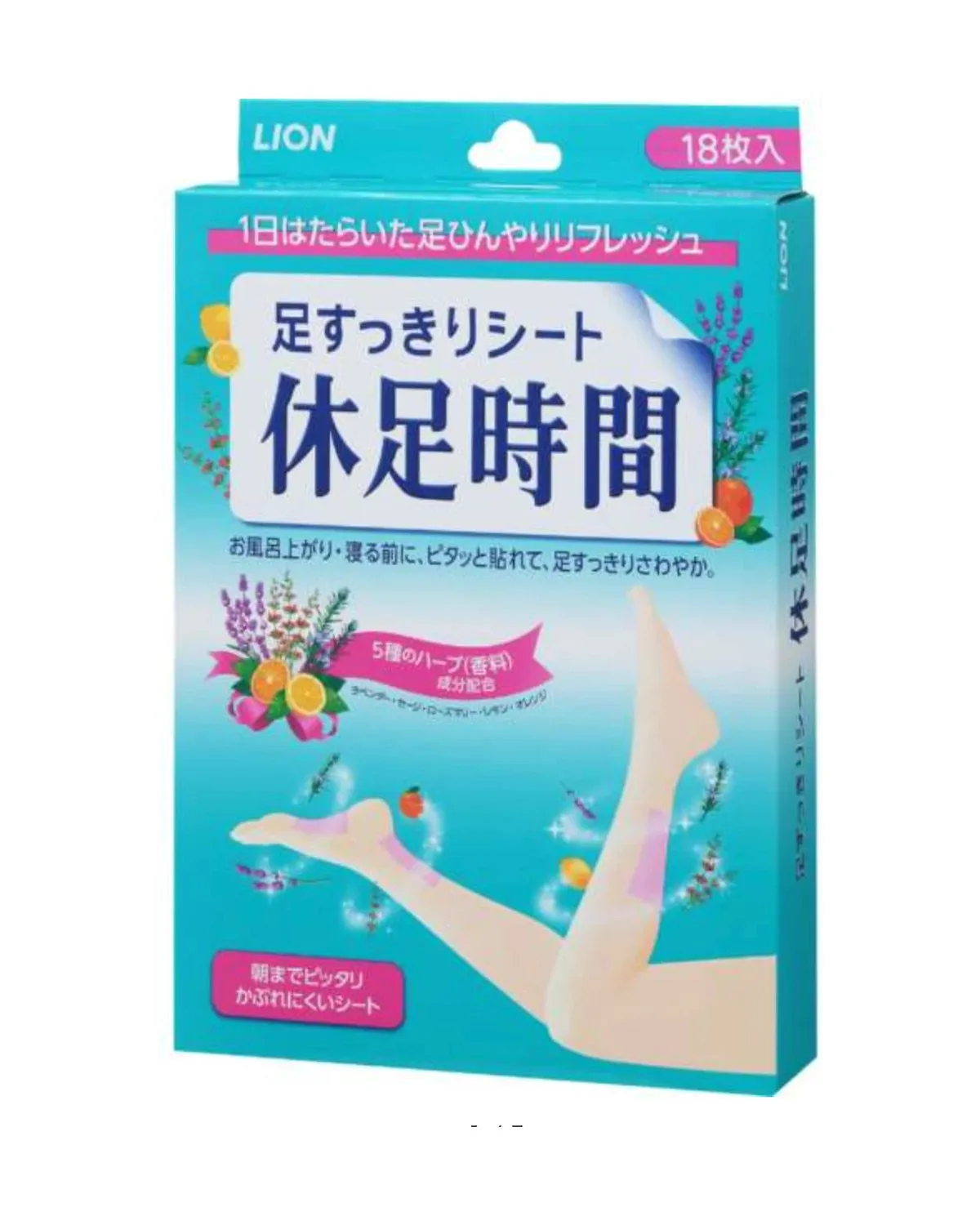 Kyusoku Jikan Cooling Foot Sheets, 18 sheets